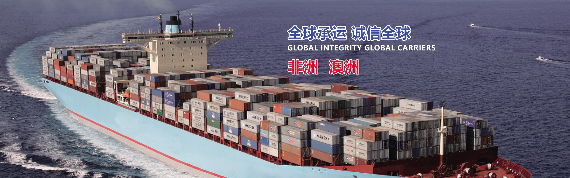 青州市興潤水處理設備有限公司